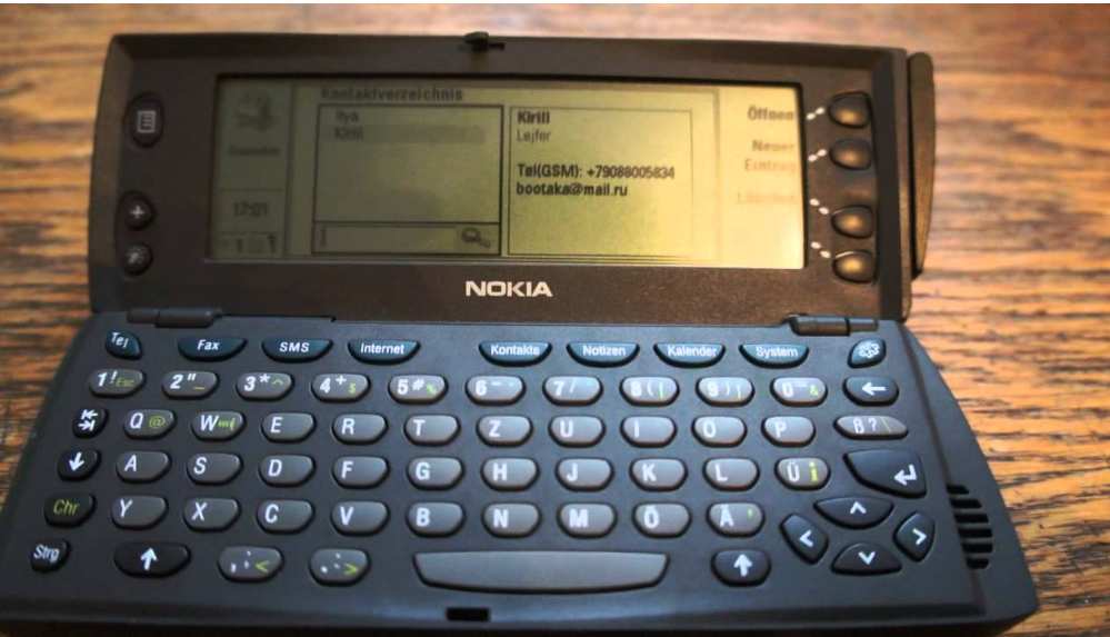 İlk akıllı telefon Nokia 9000 Communicator'ın 25. yaş günü