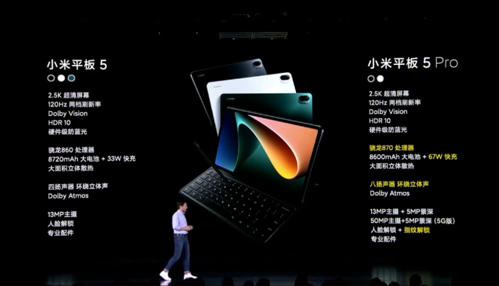 İpad’in yeni rakibi Xiaomi Mi Pad 5 tanıtıldı
