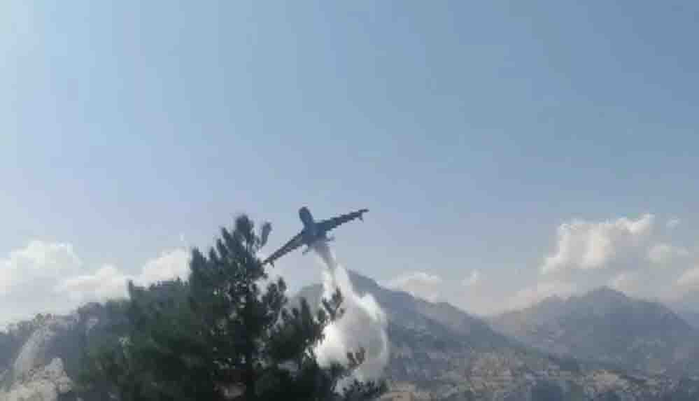Kahramanmaraş'ta düşen yangın söndürme uçağına ilişkin ilk açıklama