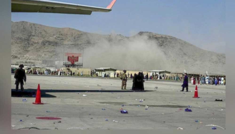 Pentagon: Kabil'deki Havalimanı yakınlarında ikinci bir patlama olduğunu düşünmüyoruz