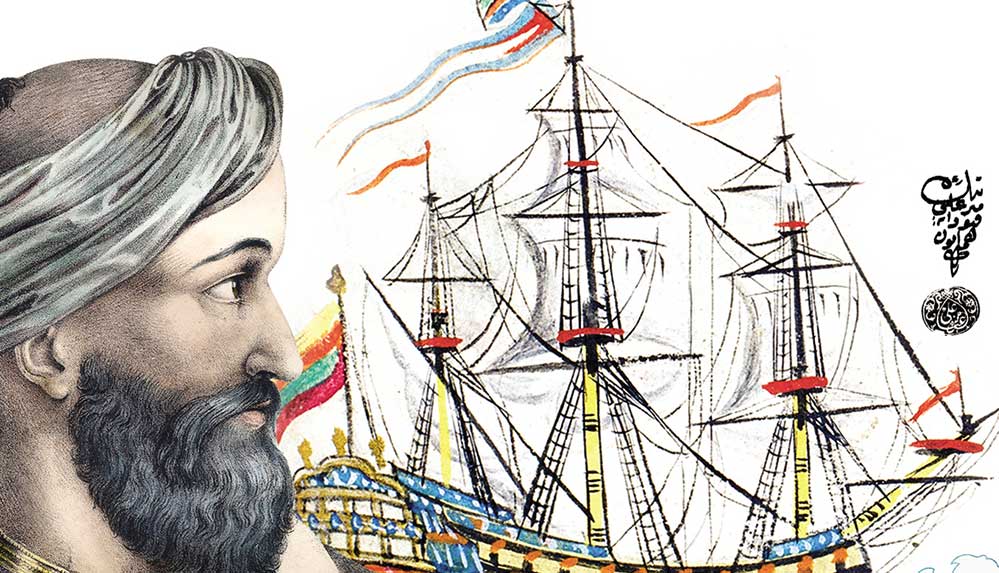 Mahir bir denizcinin bilinmeyen hikâyesi: Nasuhzâde Ali Paşa