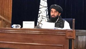 Afganistan'da Taliban, "geçici hükümetini" açıkladı