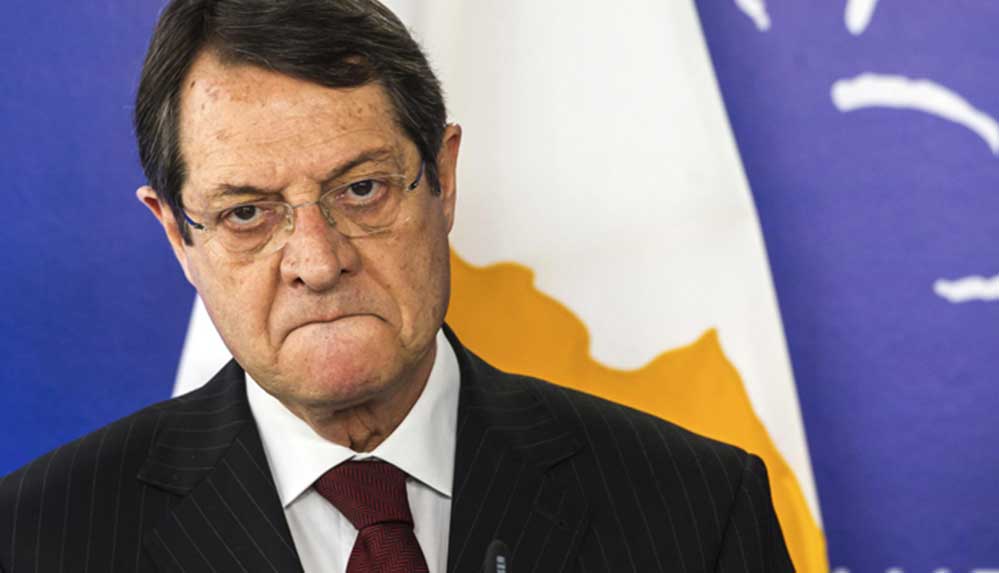 Rum lider Anastasiadis, Kıbrıs'ta iki devletli çözüme ''hayır'' dedi