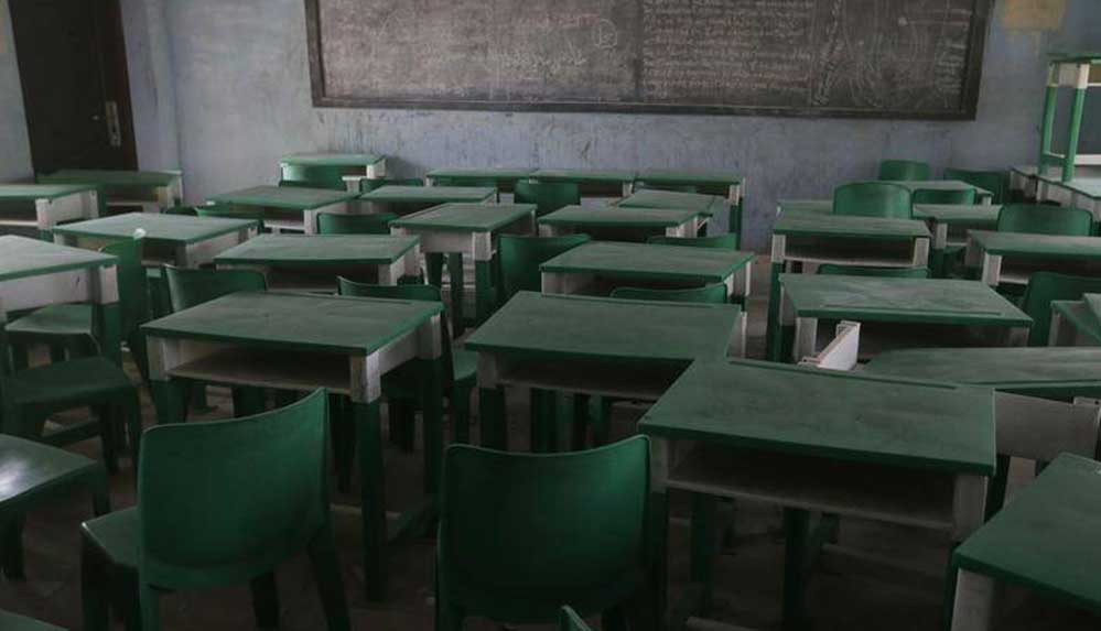 Nijerya'da 73 öğrenci kaçırıldı, tüm okullar kapatıldı
