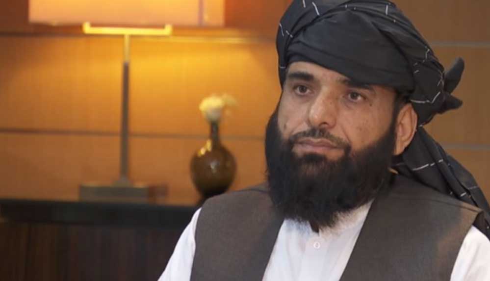 Taliban, BM'ye mektup göndererek, Genel Kurul Görüşmelerine katılma talebinde bulundu