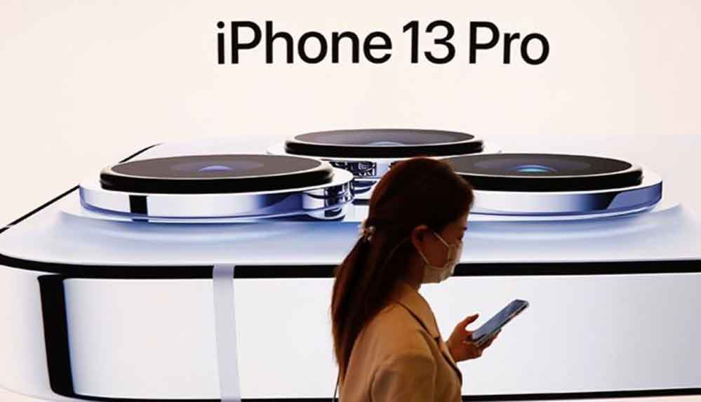 iPhone 13 fiyatları ne kadar? iPhone 13 ön satış fiyatları belli oldu!