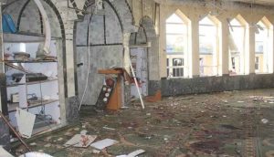 Afganistan'da Şii camisine düzenlenen bombalı saldırıda 46 kişi öldü, 143'ü yaralandı