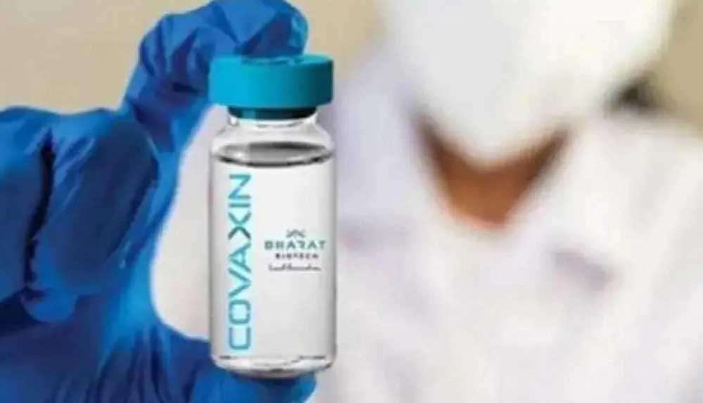 Covaxin