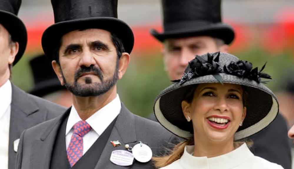 İngiltere Yüksek Mahkemesi, Dubai Emiri'nin eski eşinin telefonlarını hacklettiğine karar verdi