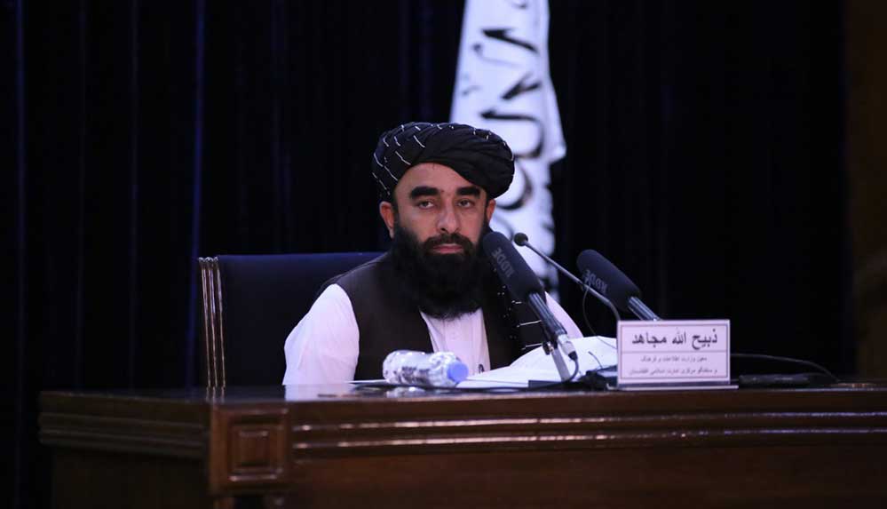 Taliban'dan dünyaya çağrı: Dünya ülkeleri Taliban’ı resmi olarak tanımalı