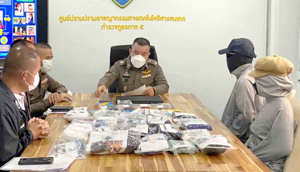 Tayland'da otobanda porno film çeken çift tutuklandı