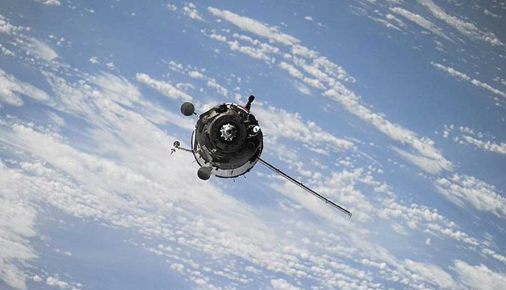 Çin-yer-gözlem-uydusu