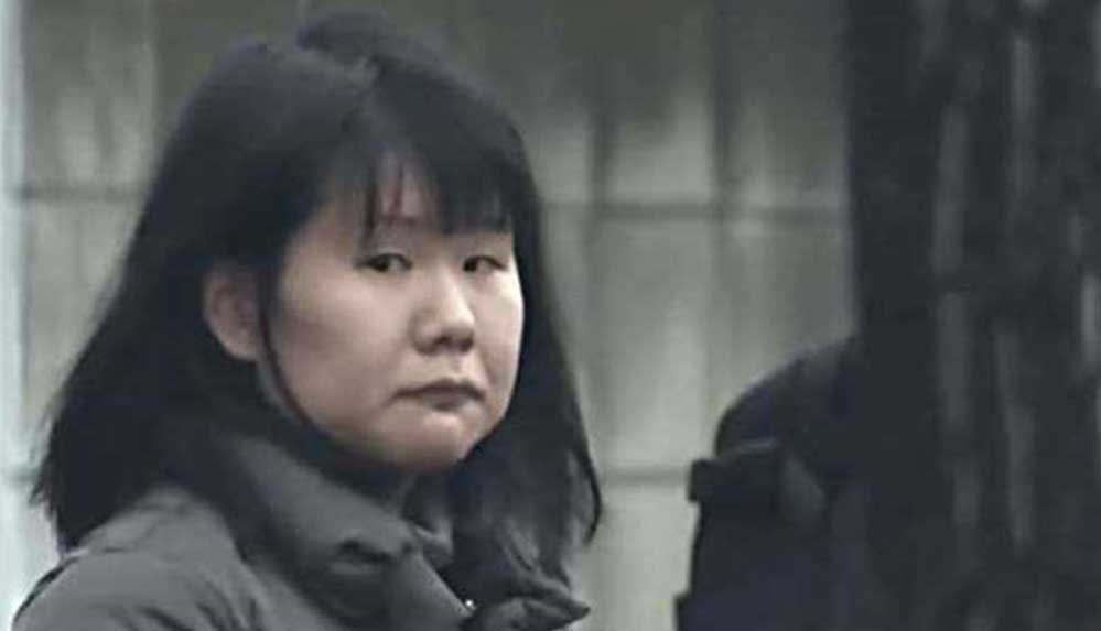 Japonya'da yaşlı hastaları zehirleyerek öldüren hemşirenin cezası belli oldu