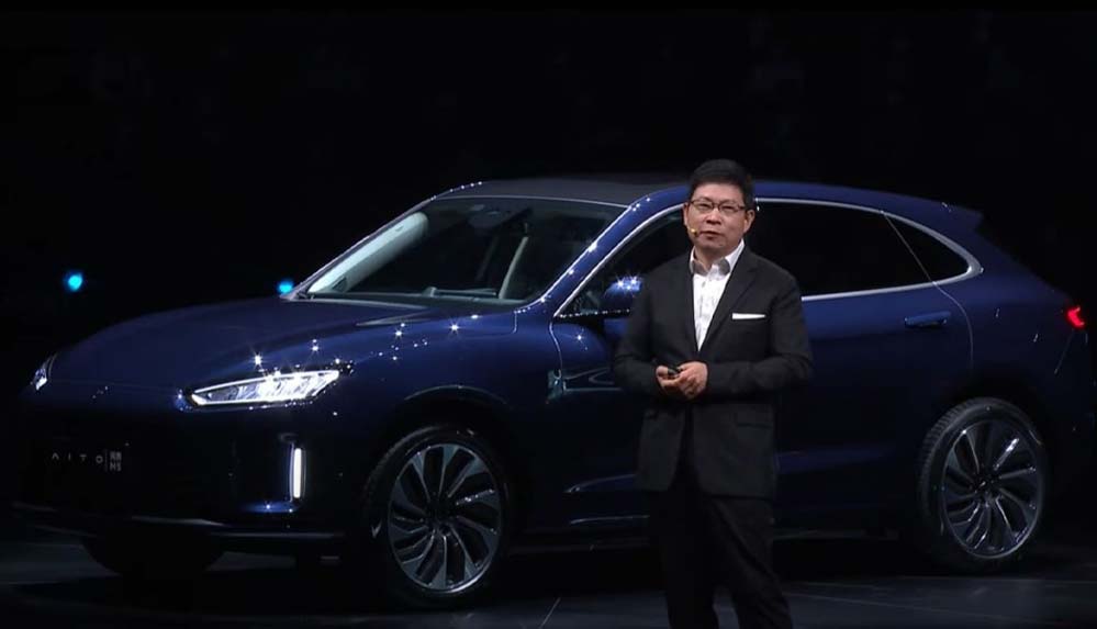 Huawei,-ilk-elektrikli-otomobilini-üretti