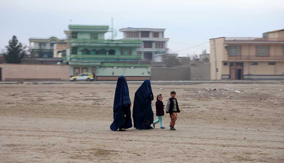 Afganistan'da kadınlara yeni yasaklar getirildi