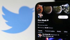 Twitter’ın kurucusu Dorsey'den Elon Musk açıklaması