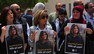 İsrail şiddetinin son kurbanı: 'Kudüs'ün kızı' Al-Jazeera muhabiri Şirin Ebu Akile kimdir?
