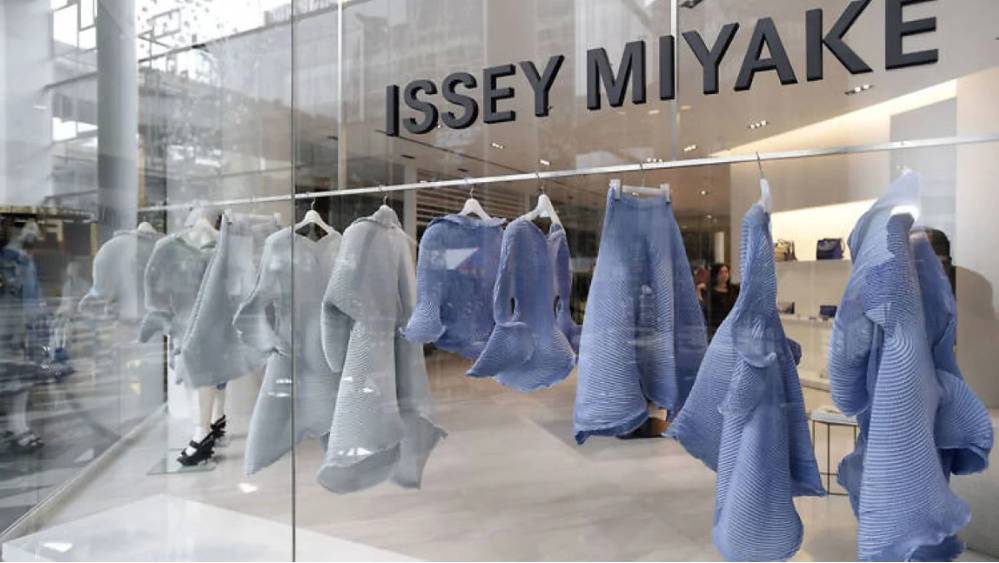 Dünyaca ünlü Japon moda tasarımcısı Issey Miyake hayatını kaybetti 1 Dünyaca ünlü Japon moda tasarımcısı Issey Miyake hayatını kaybetti