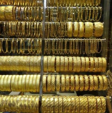 Altının gramı 1.008 liradan işlem görüyor 9 Altının gramı 1.008 liradan işlem görüyor
