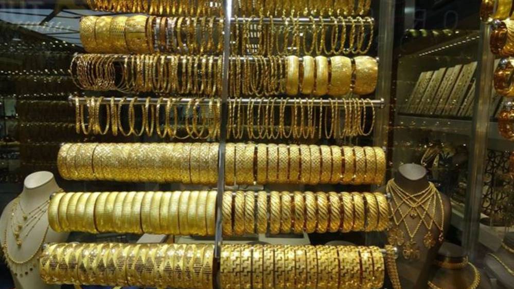Altının gramı 1.008 liradan işlem görüyor