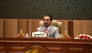 Irak'ta Meclis Başkanı Muhammed Halbusi'nin istifası milletvekilleri tarafından kabul edilmedi