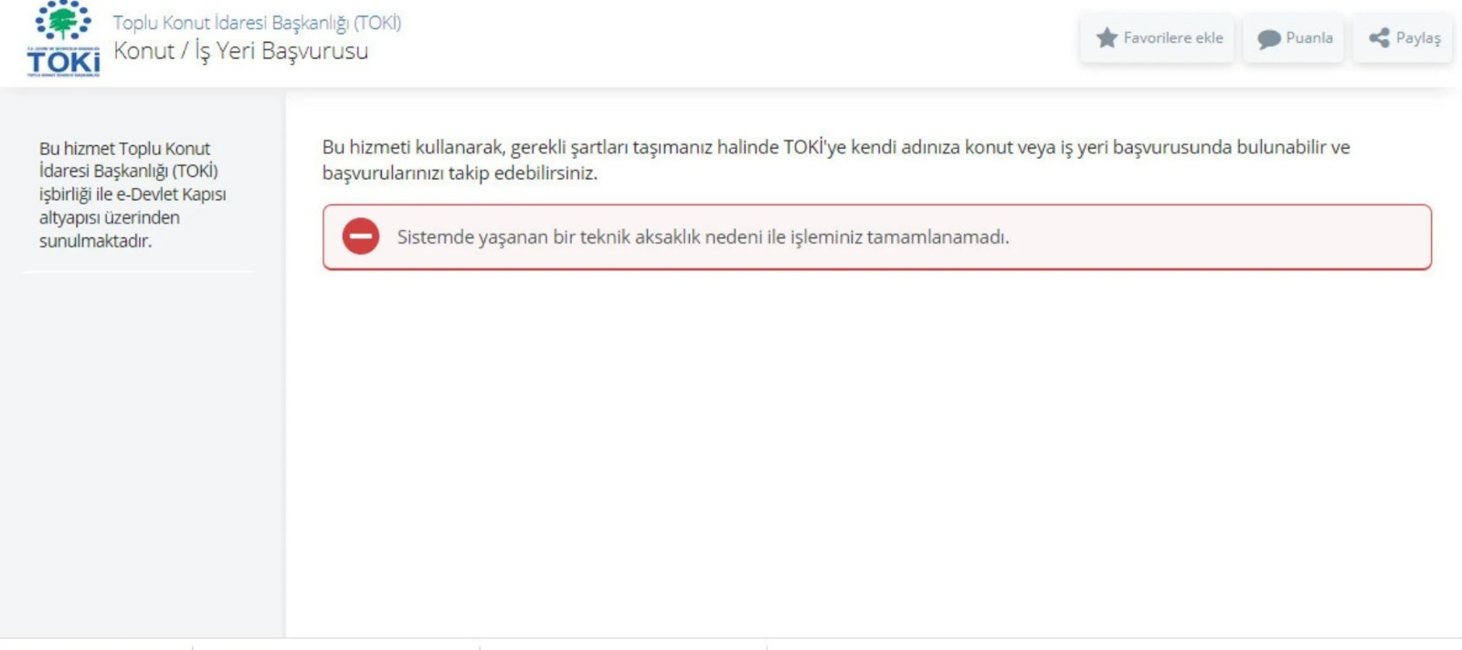 Sosyal konut projesinin ayrıntılarının açıklamasından sonra TOKİ'nin sitesi çöktü