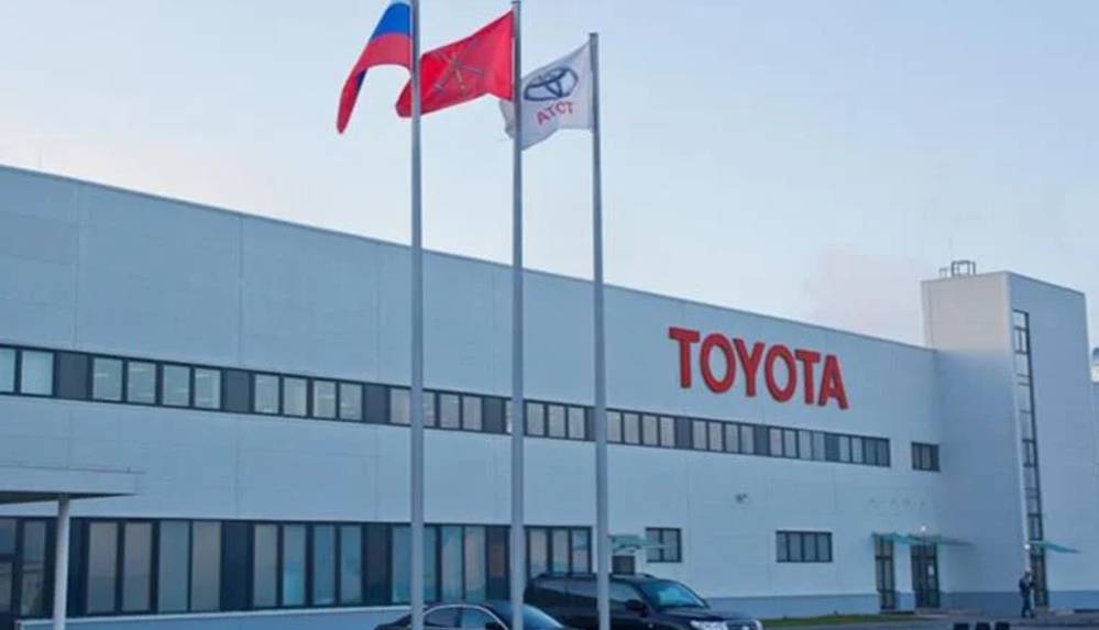 Toyota, Rusya’daki fabrikasını kapattı
