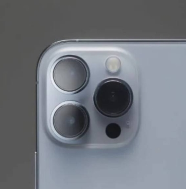 iOS 16 ile gelen pil göstergesi her kullanıcıya sunulmadı 2 iOS 16 ile gelen pil göstergesi her kullanıcıya sunulmadı