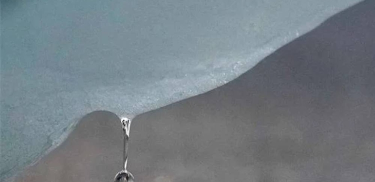 Bilim insanları hayatın sırrını çözdüklerini iddia etti