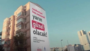 İmamoğlu'ndan 'Cumhuriyet Bayramı' mesajı: 'Yarın hepimizin olacak'