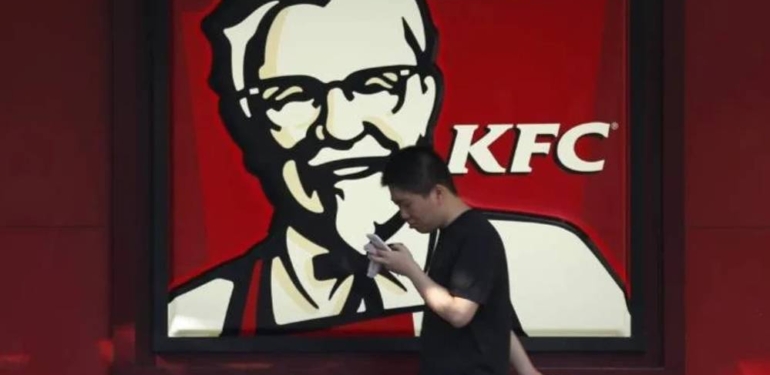 KFC Almanya’nın müşterilerine gönderdiği mesaj tepkilere neden oldu