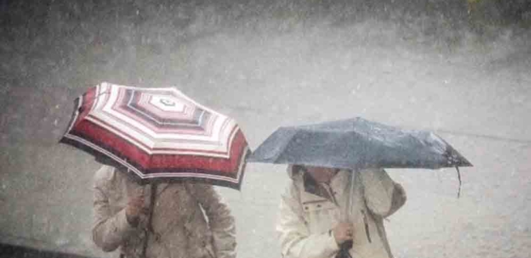 10 Aralık 2022 hava durumu raporu: Meteoroloji'den kuvvetli yağış uyarısı 1 10-Aralık-2022-hava-durumu-raporu--Meteoroloji'den-kuvvetli-yağış-uyarısı