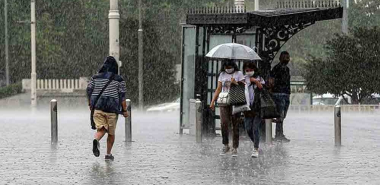 12-Aralık-2022-hava-durumu-raporu--Meteoroloji’den-sel-uyarısı!