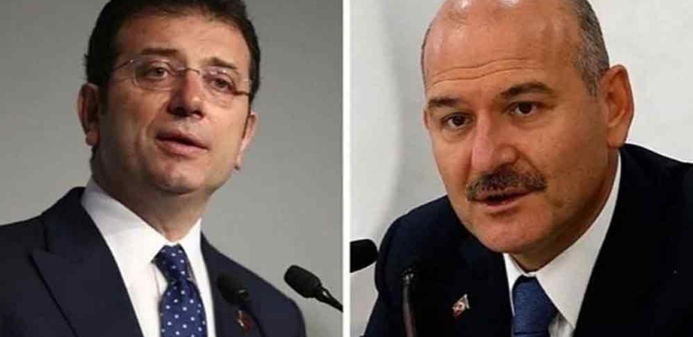 Ekrem İmamoğlu'ndan Süleyman Soylu'ya: "Yapman gereken belli, istifanı bekliyorum..." 6 Ekrem-İmamoğlu’ndan-Soylu’ya-yanıt--Hala-okumamaya-ezberden-savurmaya-devam-ediyor