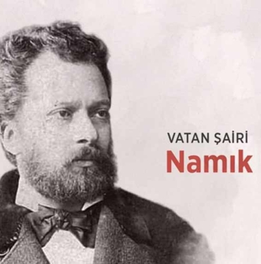 "Vatan şairi" Namık Kemal vefatının 134'üncü yılında anılıyor: Namık Kemal kimdir? 5 'Vatan-şairi'-Namık-Kemal-vefatının-134'üncü-yılında-anılıyor--Namık-Kemal-kimdir-