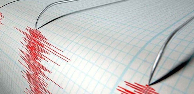 Son dakika... Adana Yüreğir'de 4.0 büyüklüğünde deprem 1 Ege-Denizi'nde-4.8-büyüklüğünde-deprem!