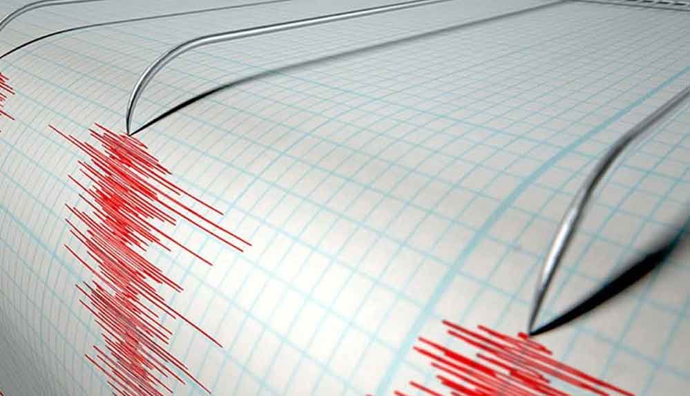 Son dakika... Adana Yüreğir'de 4.0 büyüklüğünde deprem