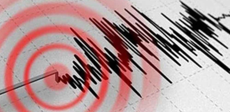 Son Dakika... Marmara'da korkutan deprem; İstanbul ve çevre illerden de hissedildi 1 deprem