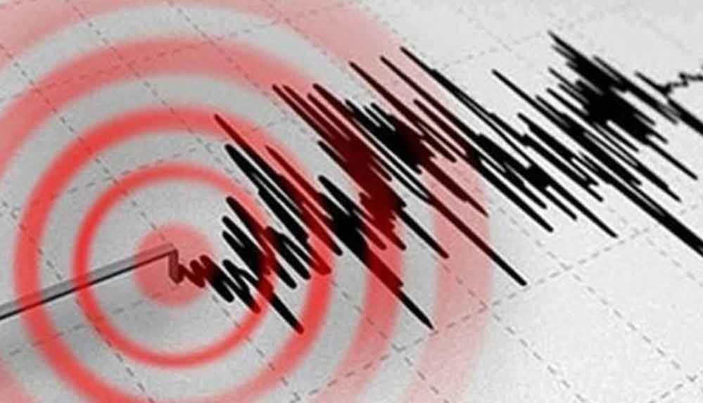 Son Dakika... Kayseri'de 4.7 büyüklüğünde deprem!