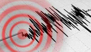 Son Dakika... Kahramanmaraş'ta 5.3 büyüklüğünde deprem! Çevre illerden de hissedildi