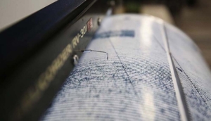 Son Dakika… Bingöl’de 4,5 büyüklüğünde deprem! Çevre illerde de hissedildi…