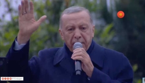 Son Dakika… Erdoğan Kısıklı’da konuşuyor: Bay, bay, bay Kemal