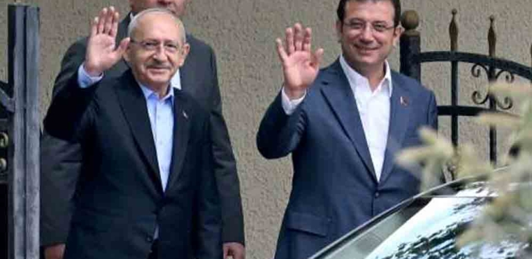 Kulis: İmamoğlu, Kılıçdaroğlu'na "Değişimi yapmazsak yerel seçimleri kaybederiz" demiş 6 Kılıçdaroğlu-'Genel-Başkan-olmak-istiyor-musun-'-diyerek-açıkça-sordu!-İşte-İmamoğlu’nun-cevabı…