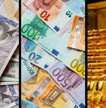 Son-Dakika...-18-Temmuz-2023-döviz-ve-altın-fiyatları--Dolar,-Euro-ve-altından-faiz-kararı-öncesi-yeni-rekor!