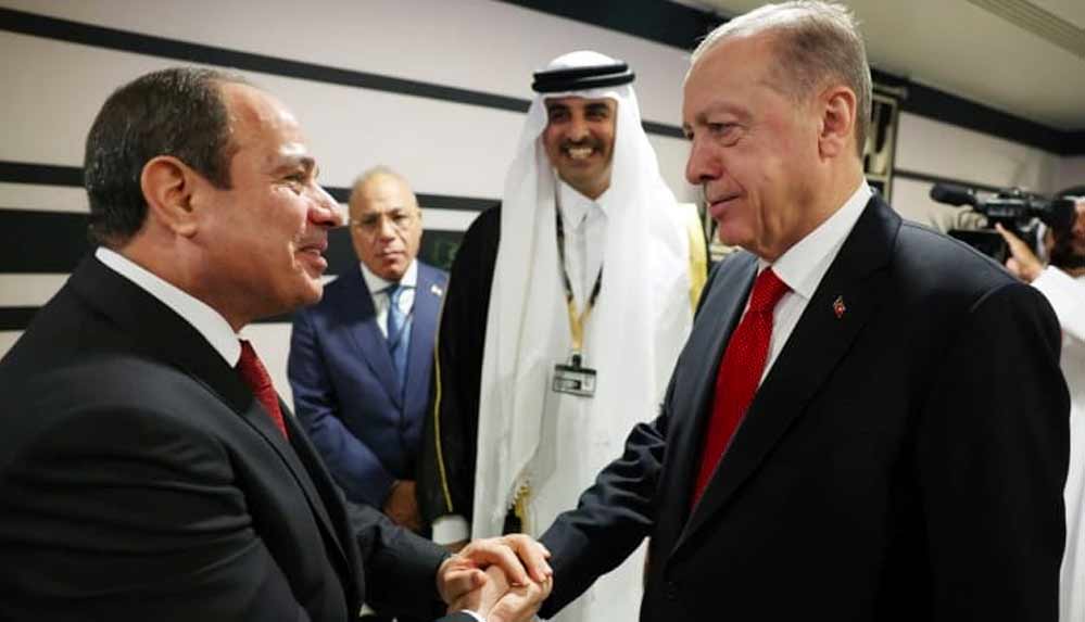 Son Dakika... Sisi'nin Türkiye ziyareti iptal!