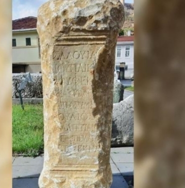 Kastamonu'da Roma dönemine ait mezar steli bulundu 3 Adsız tasarım (7)