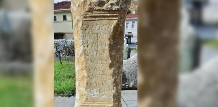 Kastamonu’da Roma dönemine ait mezar steli bulundu