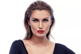 tuğba özay