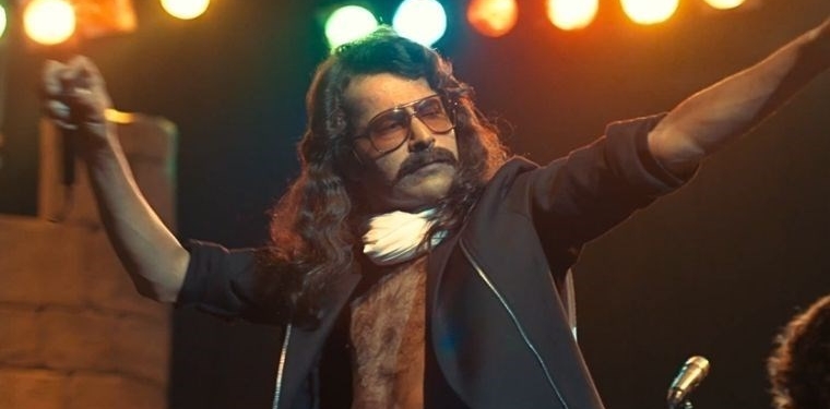 “Cem Karaca’nın Gözyaşları” hakkında yeni gelişme: İlkim Karaca teminat bedelini yatırdı