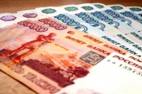 Yeni 100 Ruble Banknotu Piyasaya Sürüldü 24 ruble